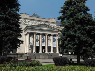Вход в Главный корпус ГМИИ