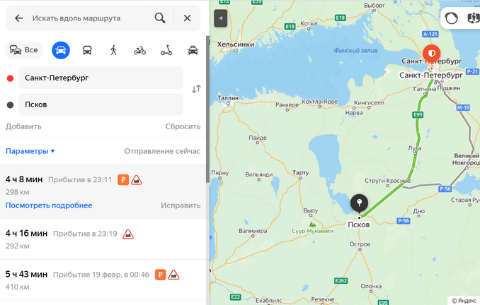 Маршрут поездки на машине из Санкт-Петербурга в Псков