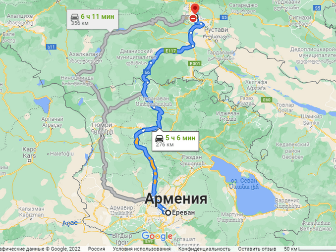 Маршрут из Еревана в Тбилиси на машине Маршрут поездки из Еревана в Тбилиси на машине