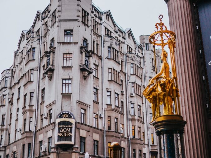 Доходный дом А.Т. Филатовой-«Дом с рыцарями»- на Арбате Доходный дом А.Т. Филатовой - «Дом с рыцарями»