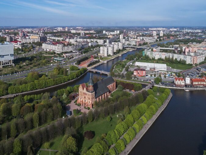 Остров Канта, Калининград, фото @A.Savin/Wikimedia Commons Рядом с островом Канта в Калининграде можно снять недорогие апартаменты