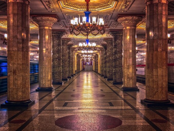 Станция метро Автово в Санкт-Петербурге