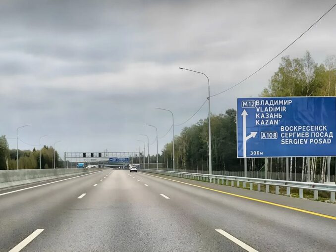 Платная трасса М-12 Москва - Казань Из Москвы до Казани на машине можно доехать за 6 часов по шоссе М-12