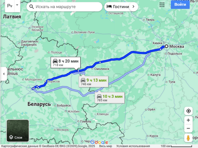 Маршрут поездки Москва-Минск на авто Маршрут поездки из Москвы в Минск на автомобиле, расстояния