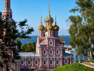В Нижний Новгород вполне можно поехать из Москвы на выходные