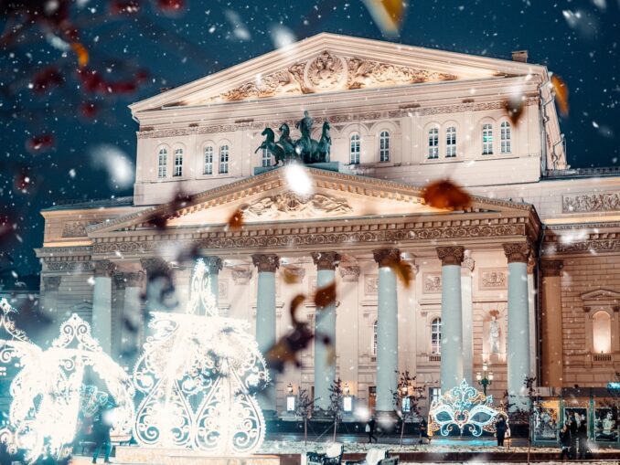 Большой театр в Москве на новогодние праздники, фото disk.yandex.ru/d/g991vRTU3uvmOA Большой театр в Москве на Новый год приглашает посмотреть балет