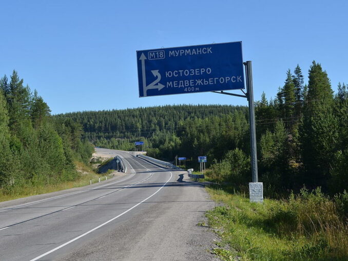 Из Москвы в Мурманск на машине можно добраться за сутки