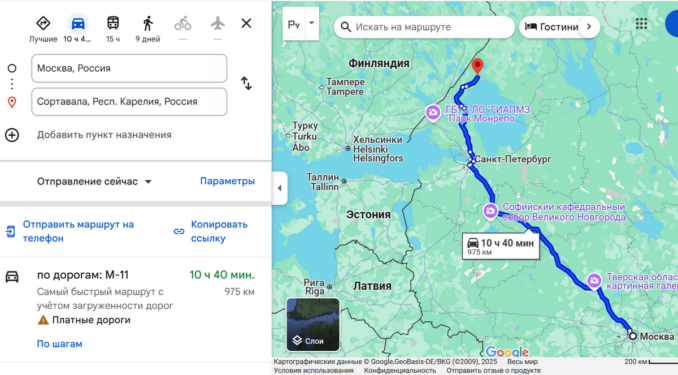 Маршрут поездки на машине из Москвы до Валаама Маршрут поездки - как добраться до Валаама на машине из Москвы