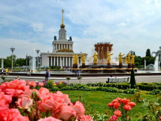 ВДНХ - в Москве в августе стоит отличная погода