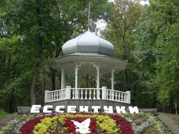 Погода в Ессентуках подходит для отдыха и оздоровления
